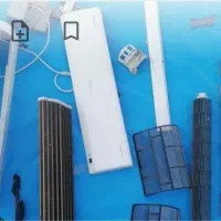 ایزوگام مصدق