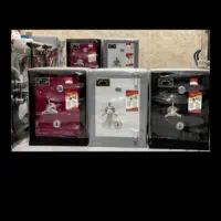 گاوصندوق ایران کاوه