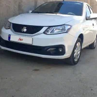 سایناsدوگانه سوز کارخانه