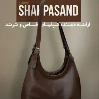 گالری شاهپسند