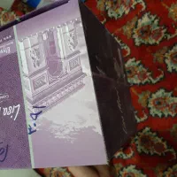 ظروف پذیرایی نو|ظروف سرو و پذیرایی|مشهد, حضرت حجت|دیوار