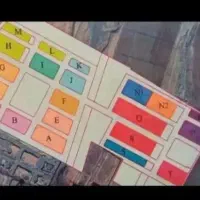 مسکن-ملی-10-واریزی-قیمت-1950-دسته-اول
