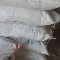 کود شیمیایی اوره