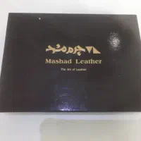 کیف پول چرم مشهد اصل
