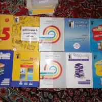 ـ کتاب های کمک درسی ـ|کتاب و مجله آموزشی|شیروان (خراسان), |دیوار