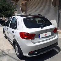 کویک آر مشابه خشک