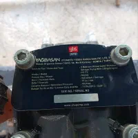 فروش ادوات کشاورزی|ماشین‌آلات صنعتی|روانسر, |دیوار