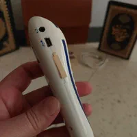 قلم قرآنی استاد بهرام پور|کتاب و مجله مذهبی|قم, میرزائیه|دیوار