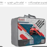 روکش صندلی. کفی سه بعدی کف و تعمیرات صندلی و لوکس|خدمات پیشه و مهارت|نسیمشهر, |دیوار