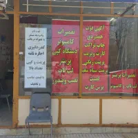 ثبت نام تیزهوشان و کتاب های درسی