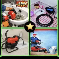 لوله باز کن فنرزنی/کرج فردیس/شبانهروزی چاه بازکن