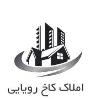 خرید-و-فروش-امتیاز-مجتمع-رئیسی-شهرک-نصر