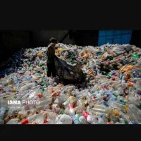 خریدضایعات