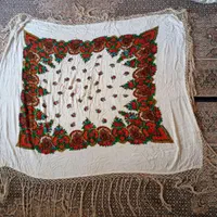 یایلیق|لباس|خلخال, |دیوار