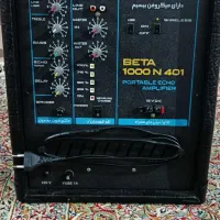 اکو سیستم قهرمان همراه|پخشکننده همراه|کرمان, |دیوار