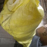 فروش کودپتاس