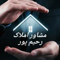 اجاره-دفترکار-خیابان-باهنر