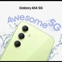گوشی سامسونگ a54