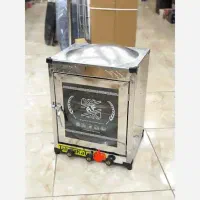 گازتنوری استیل عارف