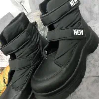 بوت|کیف، کفش، کمربند|رشت, حمیدیان|دیوار