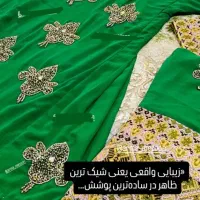 جواهر دوزی چادر و لباس بلوچی|لباس|خاش, |دیوار