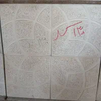موزاییک پرسی واش بتن پلیمری جدول فانتزی کفپوش پرسی|مصالح و تجهیزات ساختمان|ری, فیروزآباد|دیوار