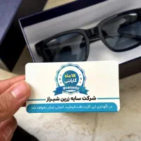 عینک افتابی نو|زیورآلات و اکسسوری|شیراز, شهرک جماران|دیوار