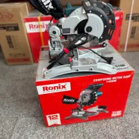 فارسی بر رونیکس(بانک ابزار)