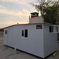 کانکس  صدف کانتین بوشهر صدف کانتین