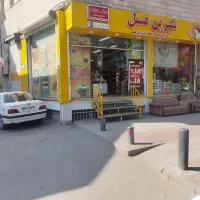 مغازه-هم-کف-250متر