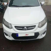 کوئیک ۱۴۰۱ بدون رنگ سری R