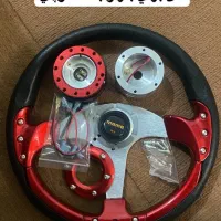 فرمان اسپرت پراید