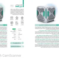 کاتالوگ جامع کولرابی جدید پلیمری BLDC راحت باش|کولر آبی|مشهد, گاز|دیوار