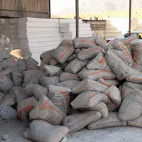 مصالح ساختمانی