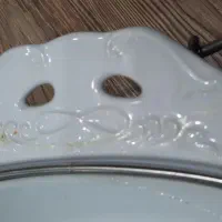 خورشت خوری|ظروف سرو و پذیرایی|رشت, دیانتی|دیوار