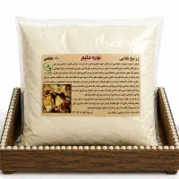 نوره اصل