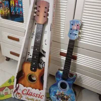 گیتار بچه گانه