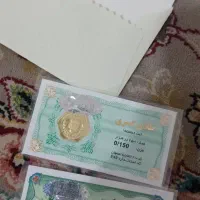 سکه