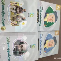 کتاب های فیزیک و ریاضی تجربی میکرو