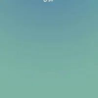 فروش کد4خط 0912