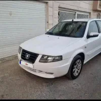 سورن پلاس 1400