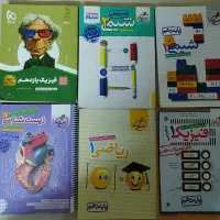 فرمول بیست گاج و کتاب تست کنکور|کتاب و مجله آموزشی|مشهد, امام خمینی|دیوار