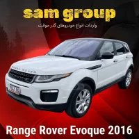 رنج روور ایووک ۲۰۱۶ گذر موقت سام گروپ