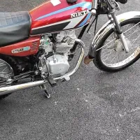 موتور کبیر|موتورسیکلت|اسکو, |دیوار