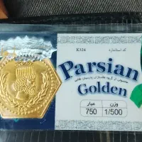 ۴ عدد پارسیان ۱/۵ گرمی