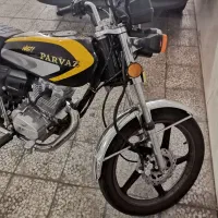 هندا ۲۰۰ پرواز