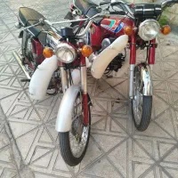 یاماها 100 وایدی و بقل استیل