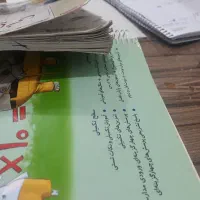 تدریس تخصصی|خدمات آموزشی|بهبهان, |دیوار