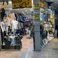 فروش مغازه|فروش مغازه و غرفه|تهران, امام حسین(ع)|دیوار