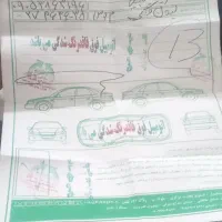 لیفان x60|خودرو سواری و وانت|تبریز, |دیوار